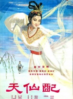 久久精品福利